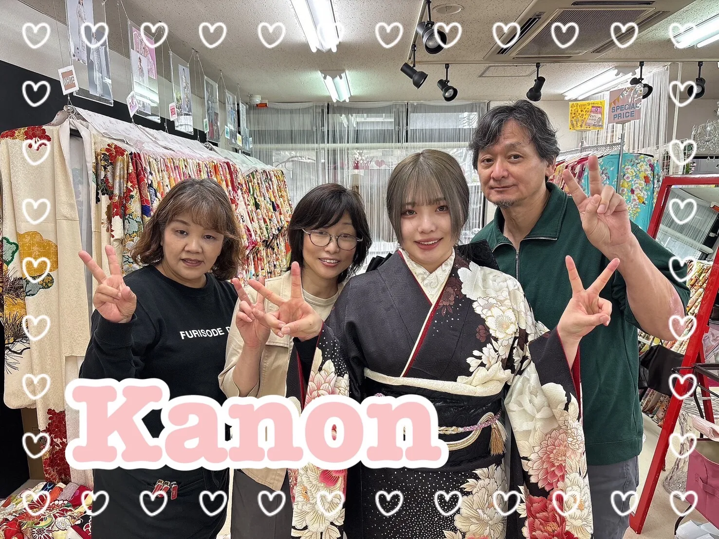 振袖 レンタル 奈良 ヴィンテージスタイル 黒/白 牡丹柄/藤柄 トレンド 假屋崎省吾デザイン振袖 ブーツコーデ おしゃれな着こなし