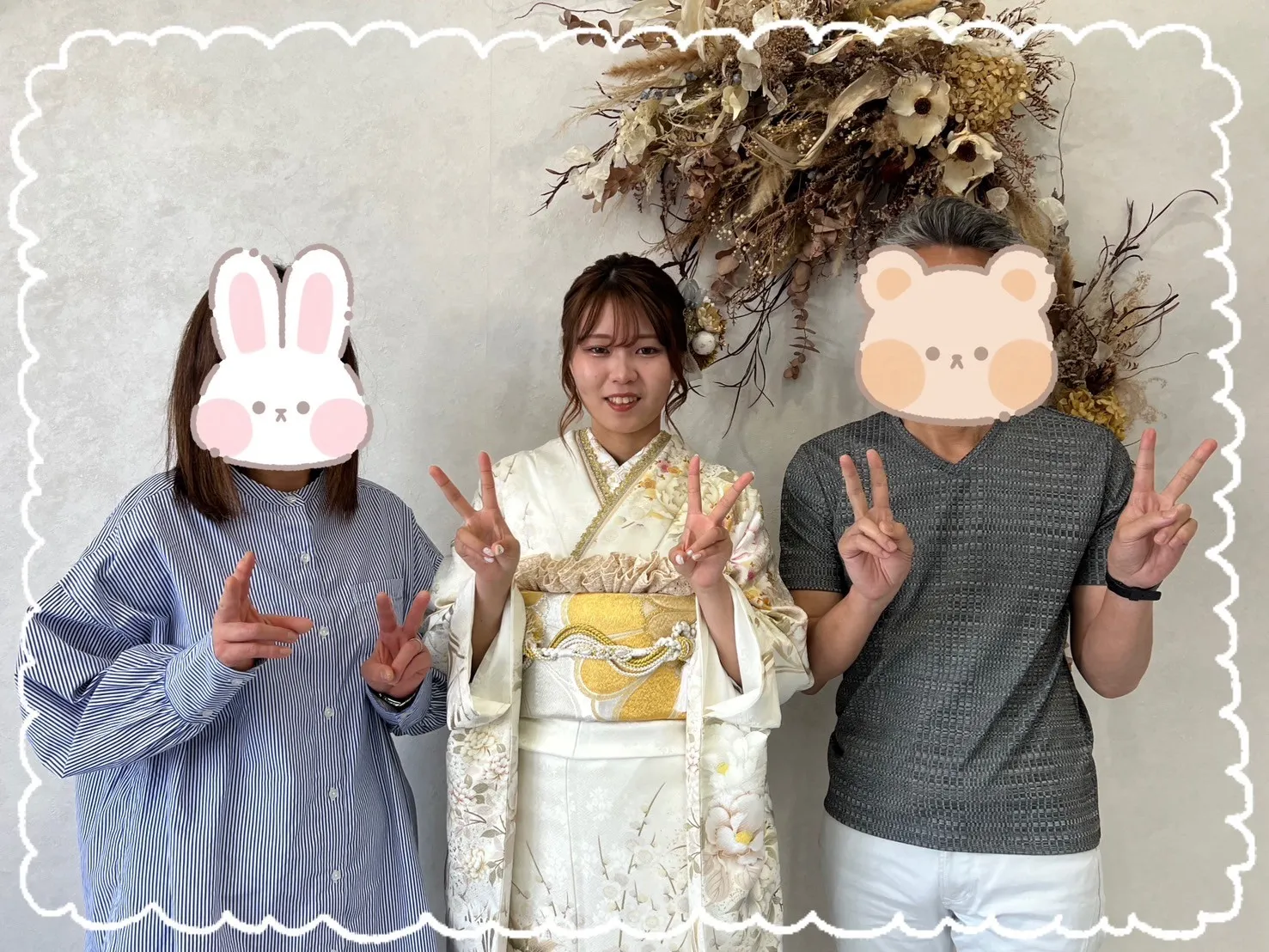 振袖　レンタル　前撮り　撮影会　可愛い　おしゃれ　かっこいい　イマドキ　くすみ