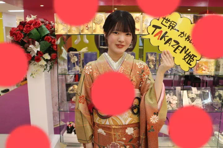 TAKAZEN神戸店　前撮り撮影会　イマドキ　カワイイ　コディネート　振袖　レンタル　袴　