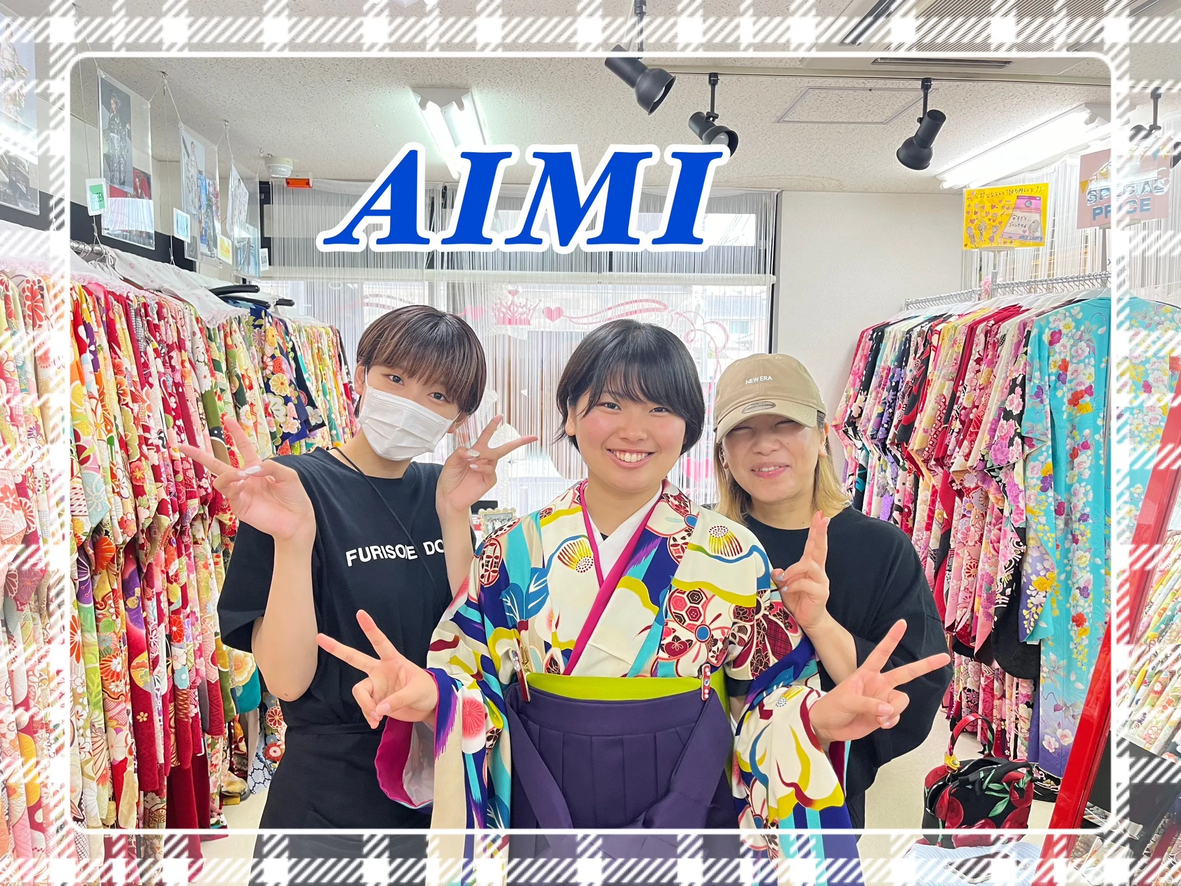 袴　レンタル　奈良　レトロポップ　白　ブルー　 個性派　モダン