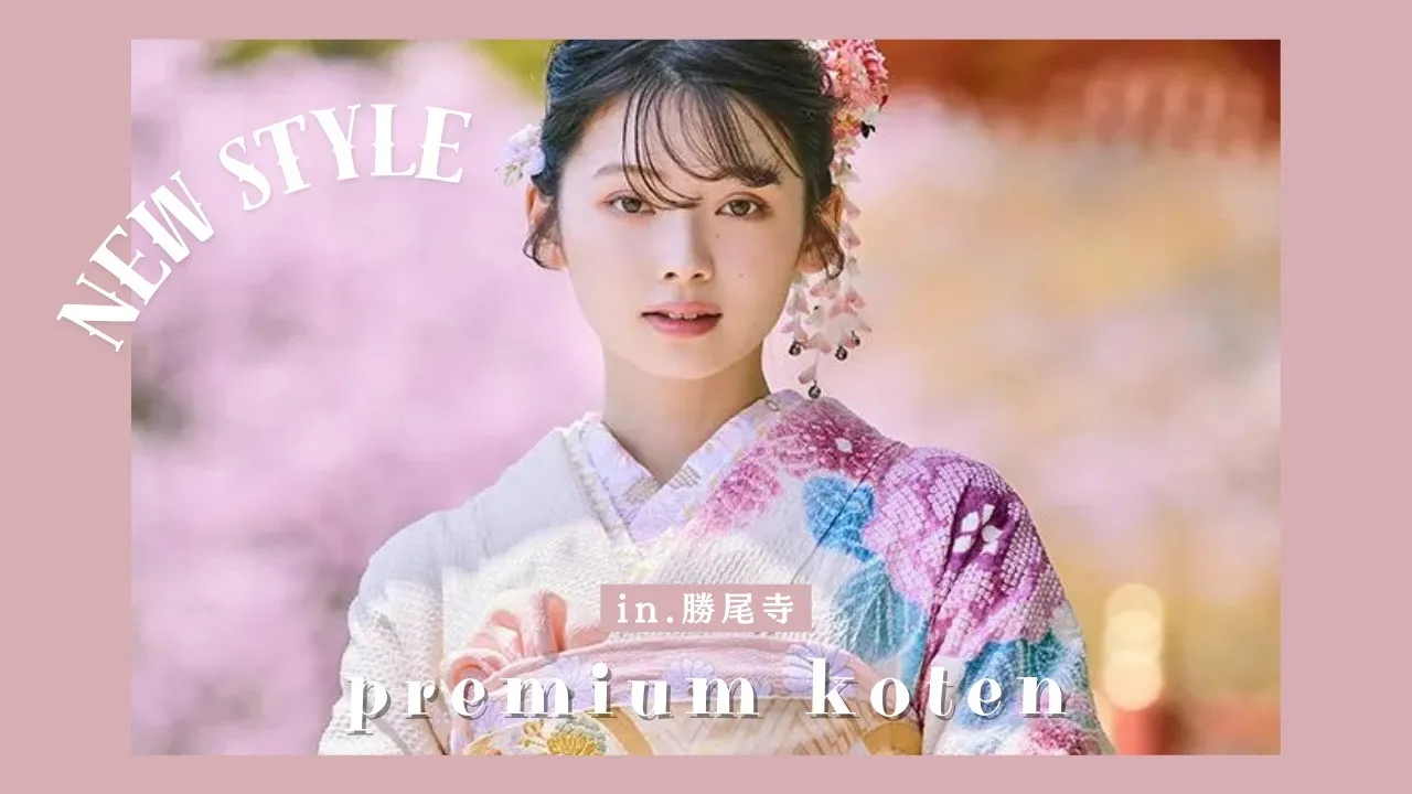 4月 LOOKBOOK撮影公開✨
