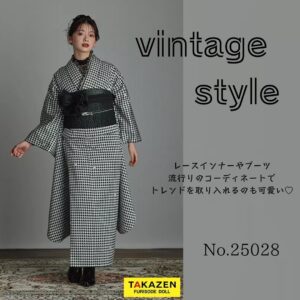 振袖レンタル　成人式　個性派　ヴィンテージスタイル　黒い振袖　かっこいい振袖　シンプル　ブーツ　なんば　心斎橋　天王寺