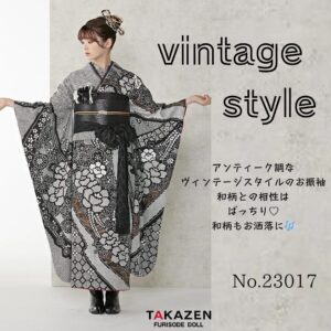 振袖レンタル　成人式　個性派　ヴィンテージスタイル　黒い振袖　かっこいい振袖　シンプル　ブーツ　なんば　心斎橋　天王寺