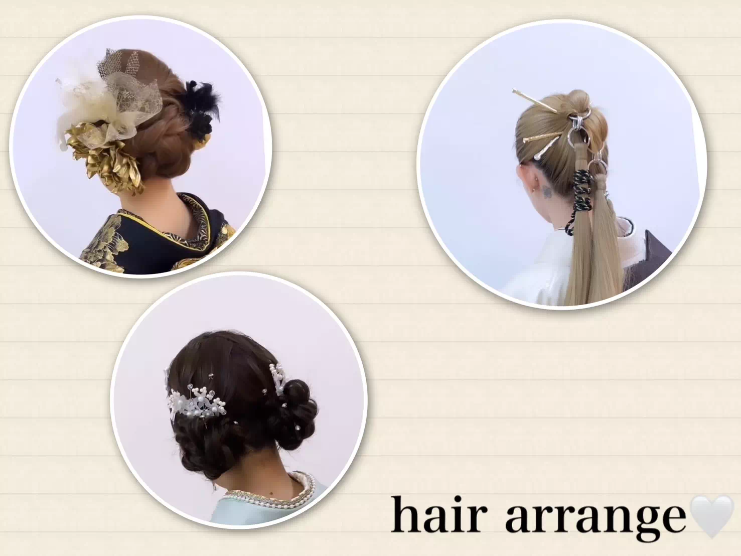 TAKAZEN神戸店 前撮り撮影会 ヘアアレンジ かわいい 髪型 ヘアセット 成人式髪型