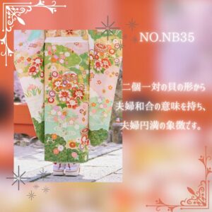 最高級プレミアム古典柄振袖 吉澤織物/最高級染繍桶絞り友禅 黄緑/緑 貝桶柄 はんなり かわいらしい