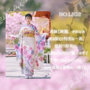 振袖 レンタル 奈良 最上級“藤娘きぬたや” 白/ピンク 藤の花 総絞り振袖 百貨店価格振袖表地単品100万円 南琴奈