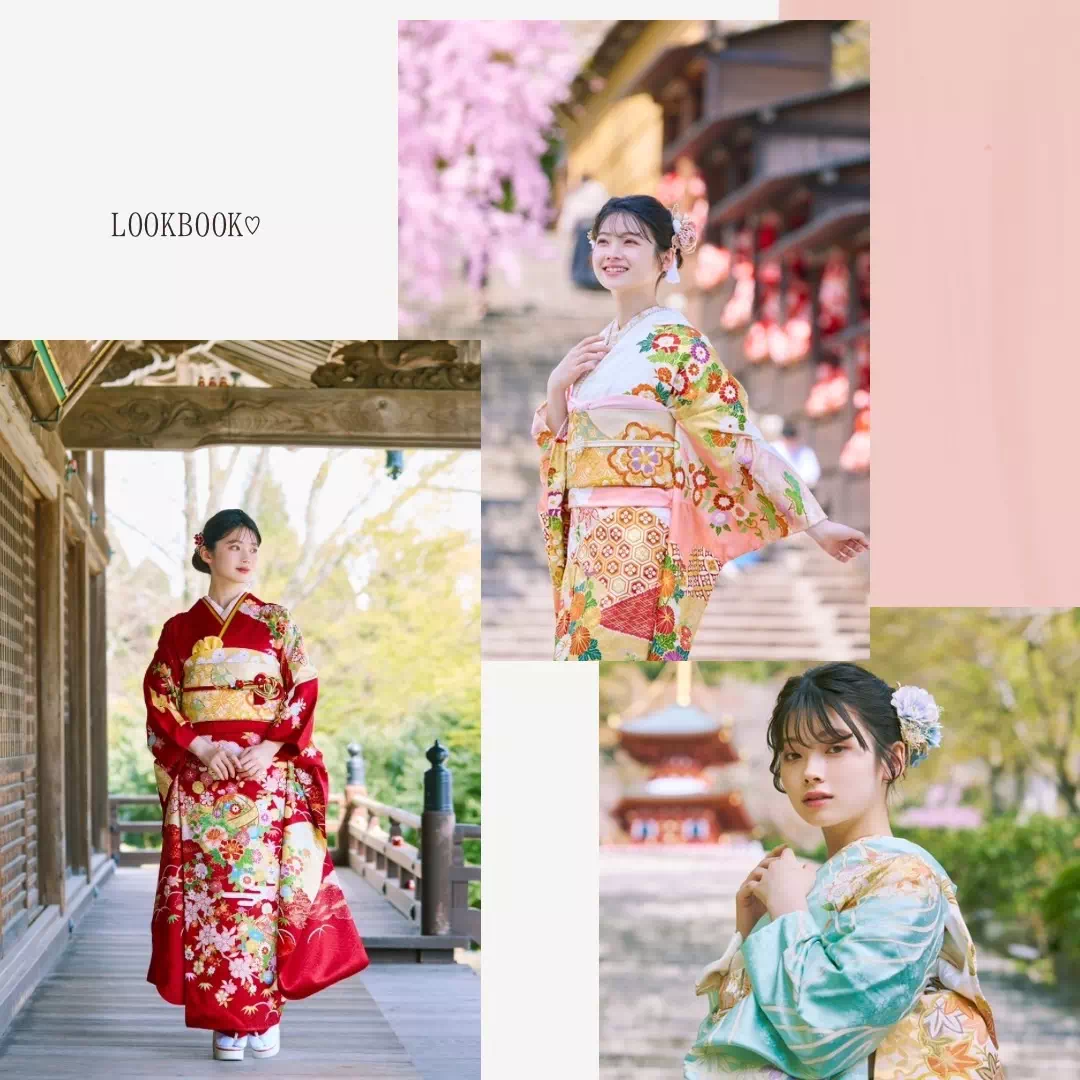 成人式 振袖 レンタル TAKAZEN 神戸三宮店 LOOKBOOK 古典 プレミアム 上品 高級 オススメ