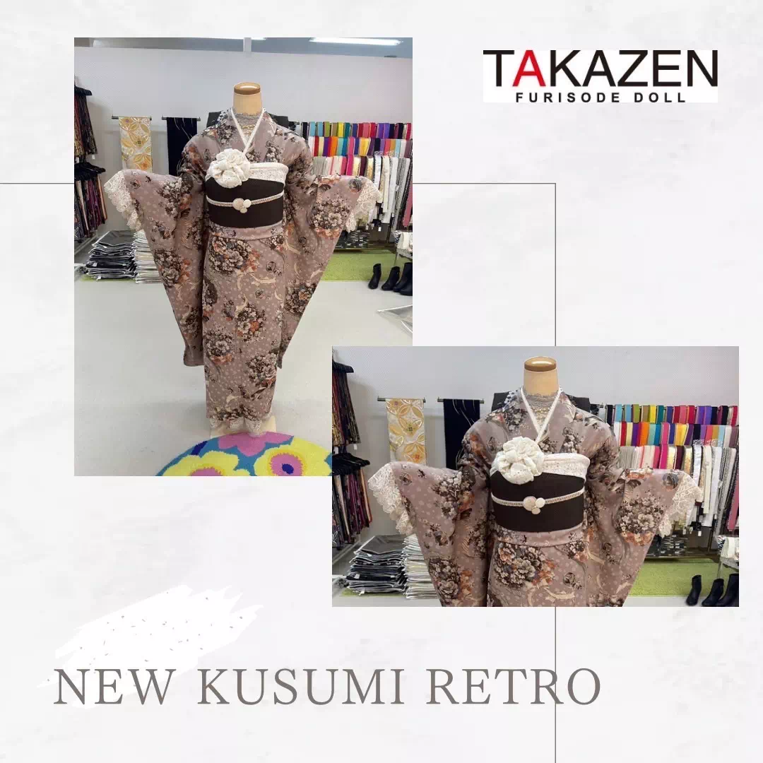 TAKAZEN神戸店 前撮り撮影会 イマドキ カワイイ コディネート 振袖 レンタル くすみ レトロ