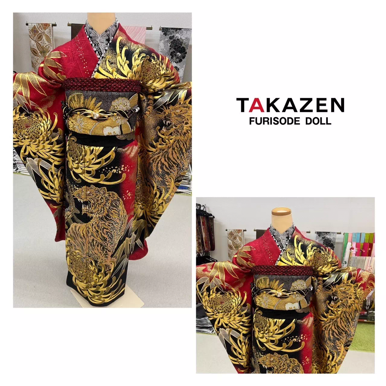 TAKAZEN神戸店　前撮り撮影会　イマドキ　カワイイ　コディネート　振袖　レンタル　袴　
