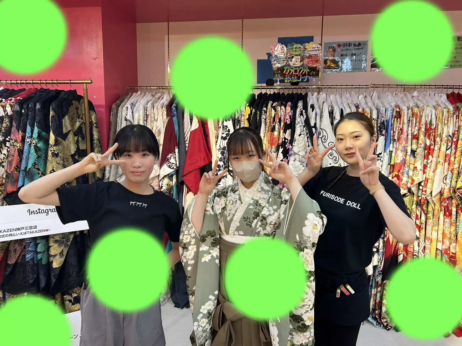 卒業式 袴 古典 TAKAZEN神戸店 前撮り撮影会 イマドキ カワイイ コディネート