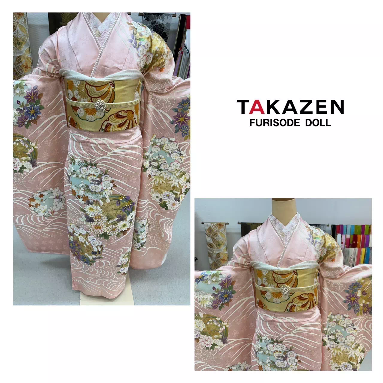 TAKAZEN神戸店 前撮り撮影会 イマドキ カワイイ コディネート 振袖 レンタル オススメ ピンク プレミアム古典