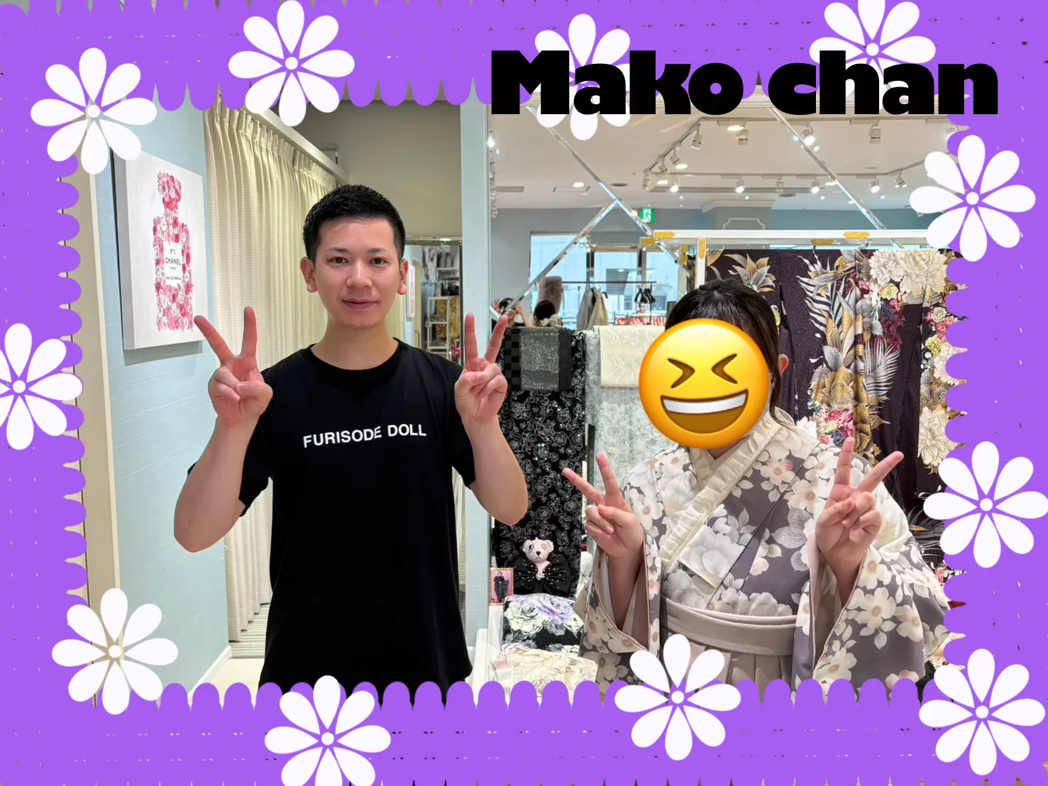 卒業式袴　レンタル　TAKAZEN堺店　くすみカラー　かわいい　お花柄