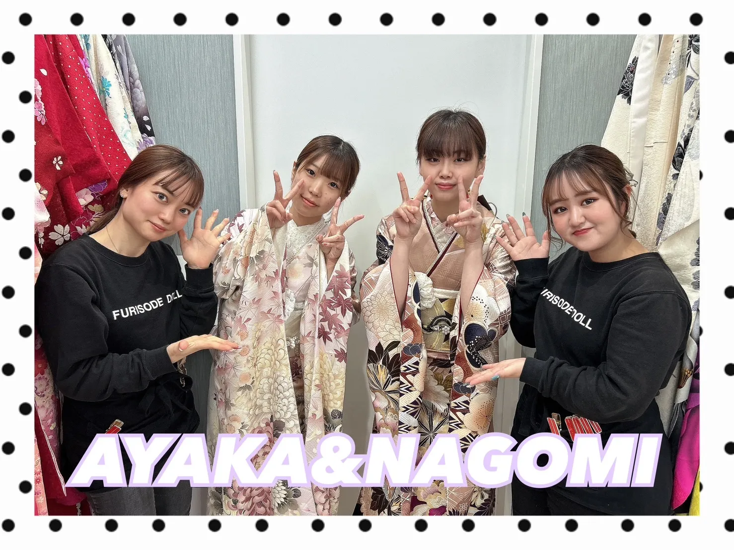 【TAKAZEN橿原店】2日♡2026年成人の大人可愛い古典柄お振袖姫ちゃんたち&2025年卒業のイマドキくすみカラー袴姫ちゃんたち♡