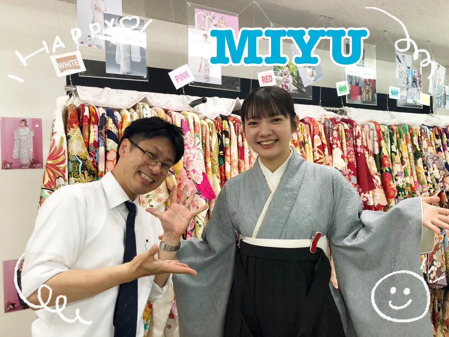 袴 レンタル 奈良 くすみカラーガーリー くすみブルー/水色/淡い色 ペイズリー柄無地 レースインナーコーデ 立体花