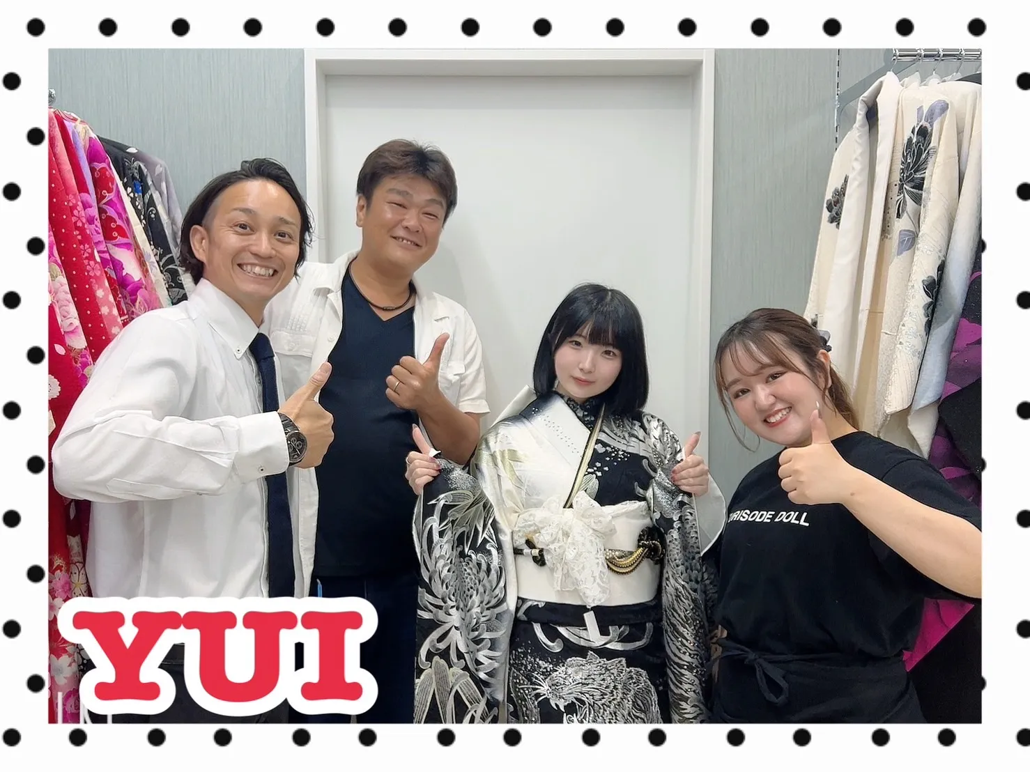 振袖レンタル　奈良　橿原　かわいい　おしゃれ　個性派　かわいい　かっこいい　くすみ　イマドキ　