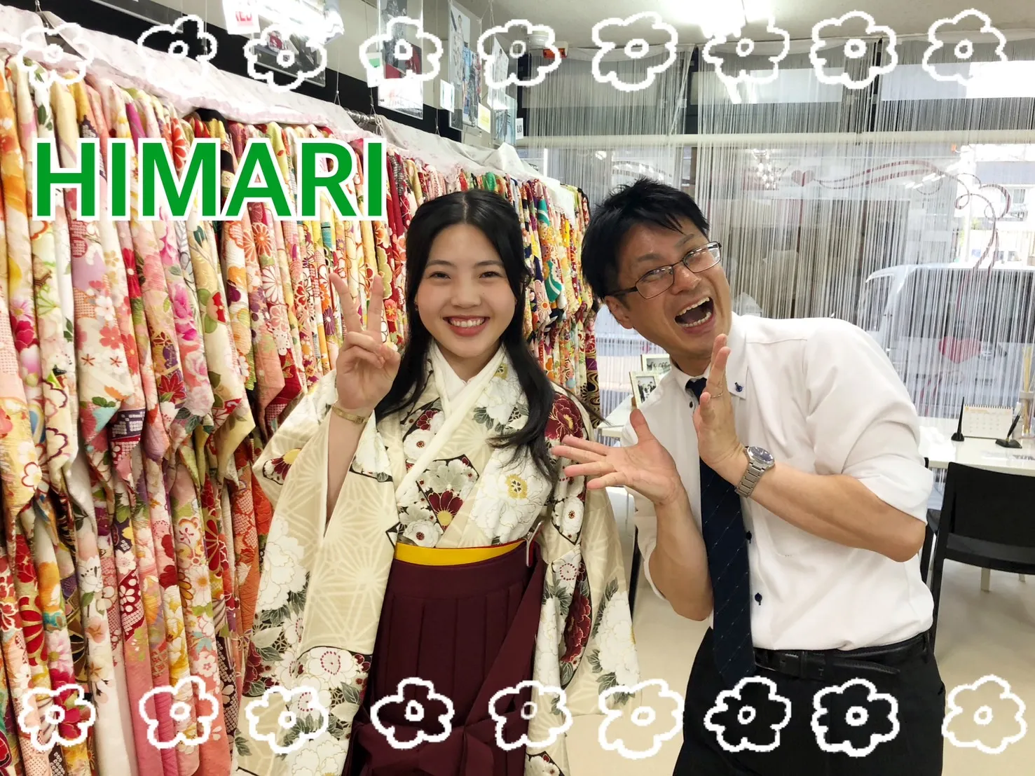 袴 前撮り撮影会 可愛い おしゃれ九重ブランド袴 古典柄 ベージュ/オフカラー 梅柄 王道 はんなり 統一感のある着こなし