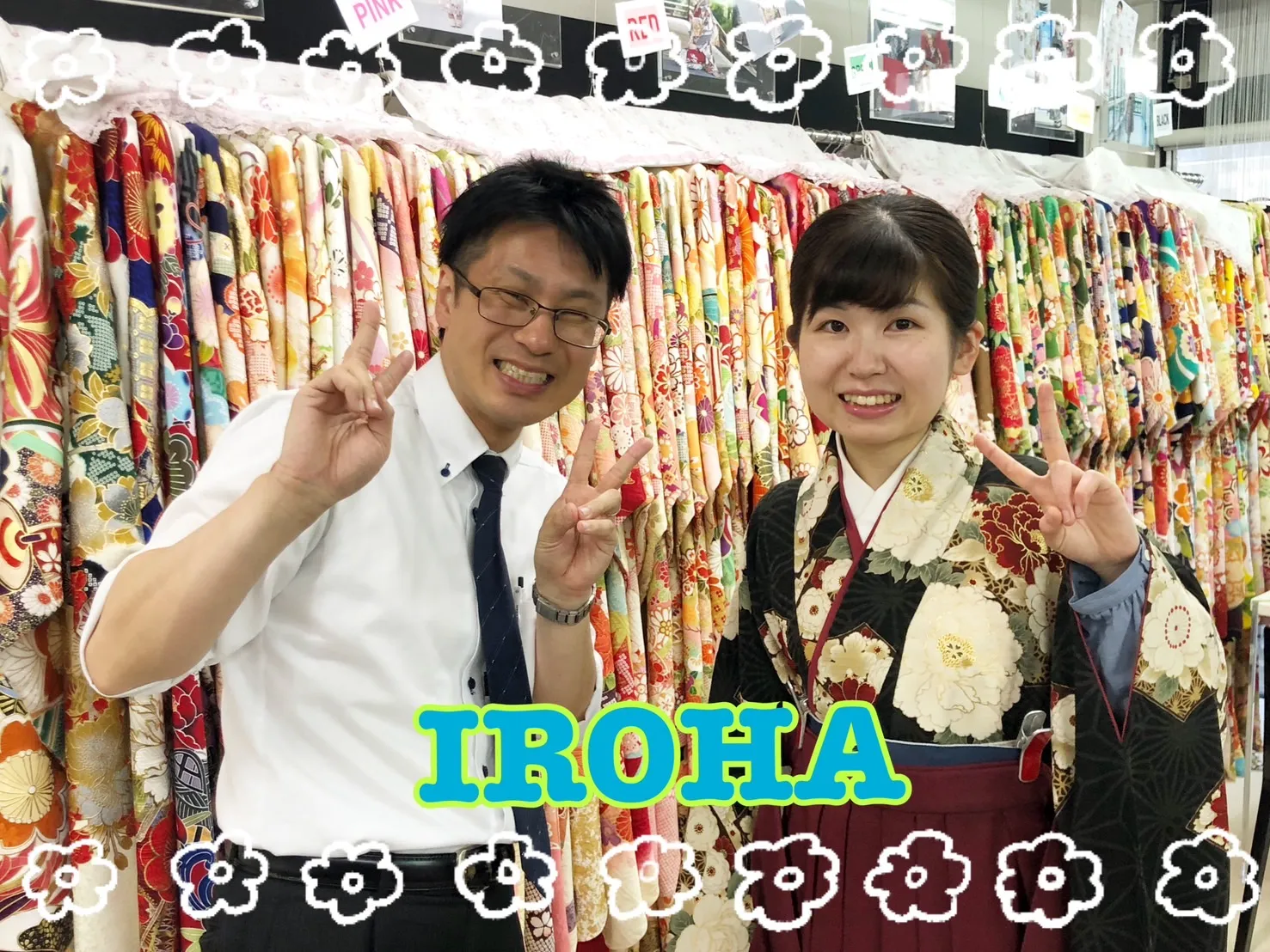 袴 前撮り撮影会 可愛い おしゃれ 九重ブランド袴 古典柄 白/黒 牡丹柄 王道 かっこいい 大人っぽい ブーツコーデ