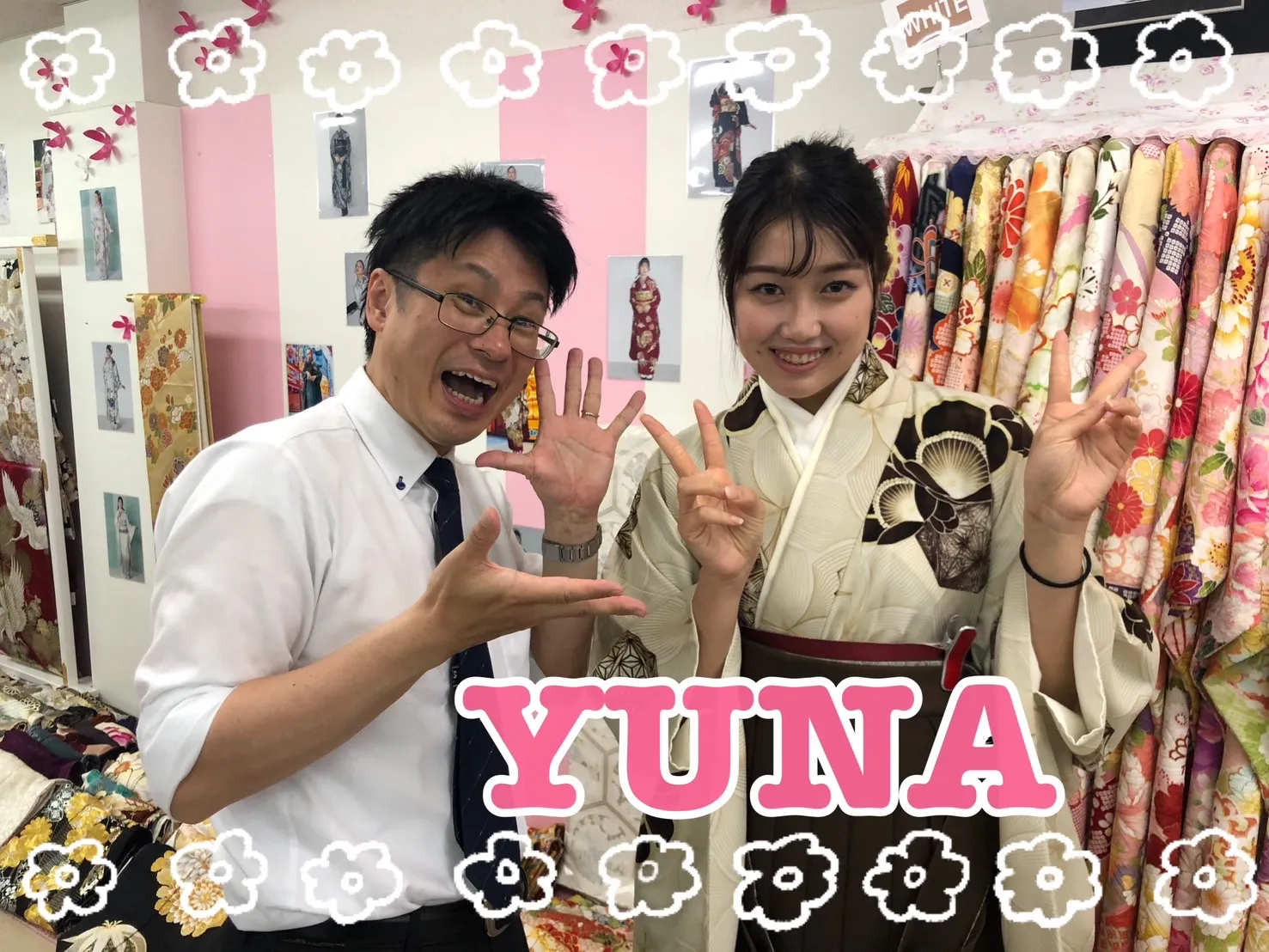 袴 前撮り撮影会 可愛い おしゃれ JAPANSTYLE×中村里砂ブランド袴 くすみカラー古典 ベージュ/淡い色 梅柄 人気