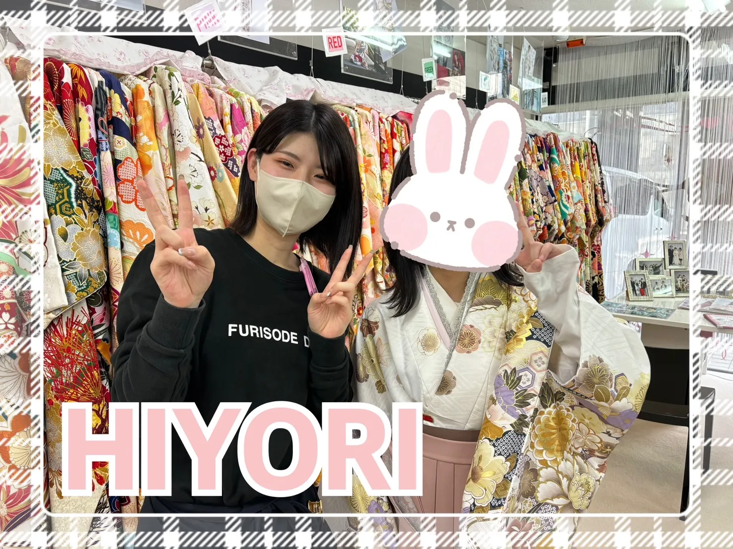 袴 レンタル 奈良 正統派古典 白 菊柄/和柄 王道 大人っぽい 上品 大人っぽい 東京レトロ