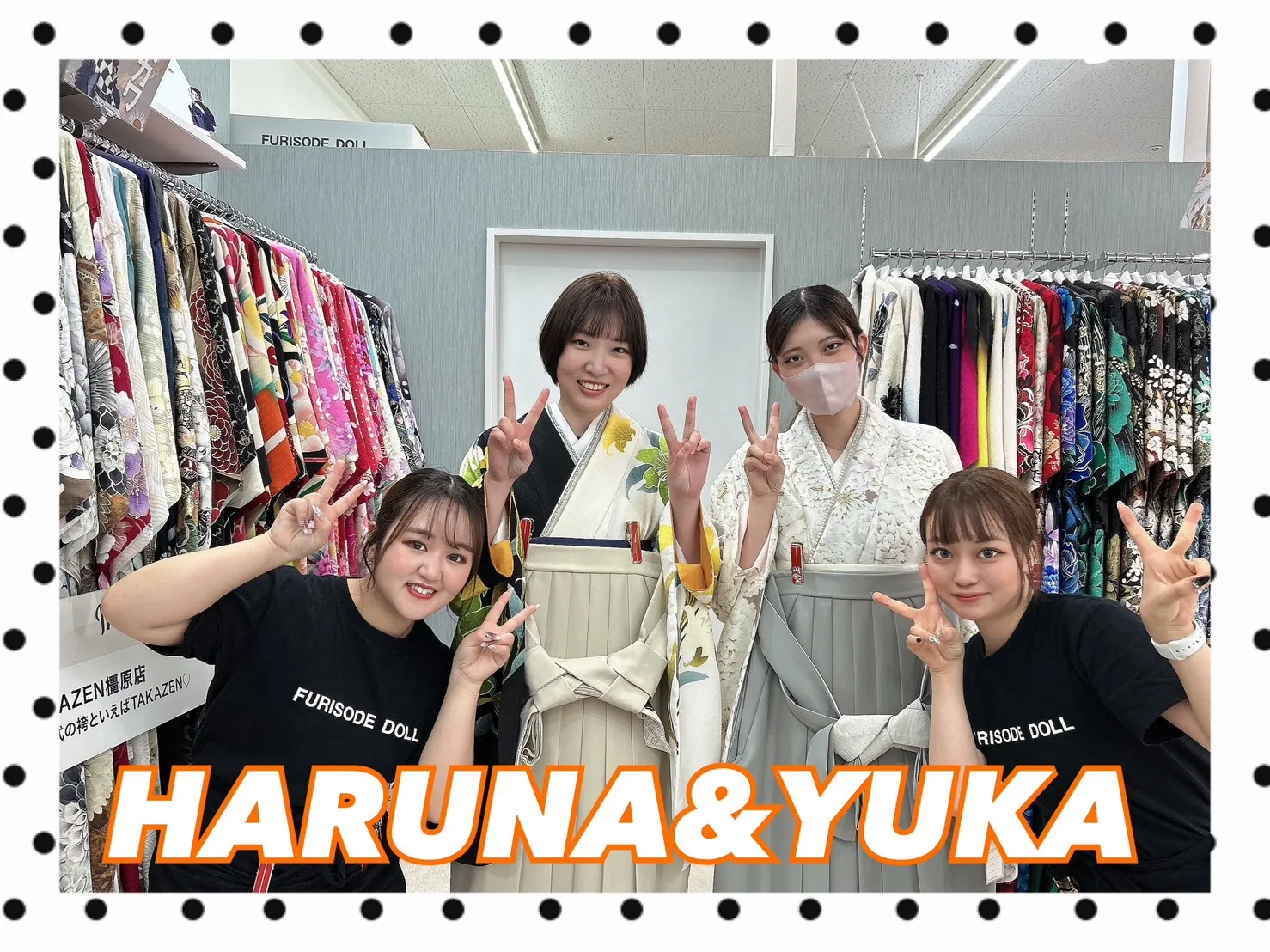 【TAKAZEN橿原店】22日♡2025年卒業の可愛いお洒落袴の姫ちゃんたち&2025年成人のキラキラ虎お振袖姫ちゃん♡
