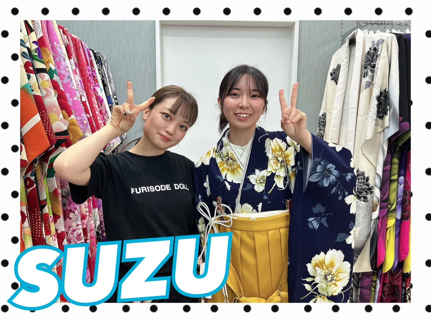 振袖レンタル　奈良　橿原　かわいい　おしゃれ　個性派　かわいい　かっこいい　くすみ　イマドキ　