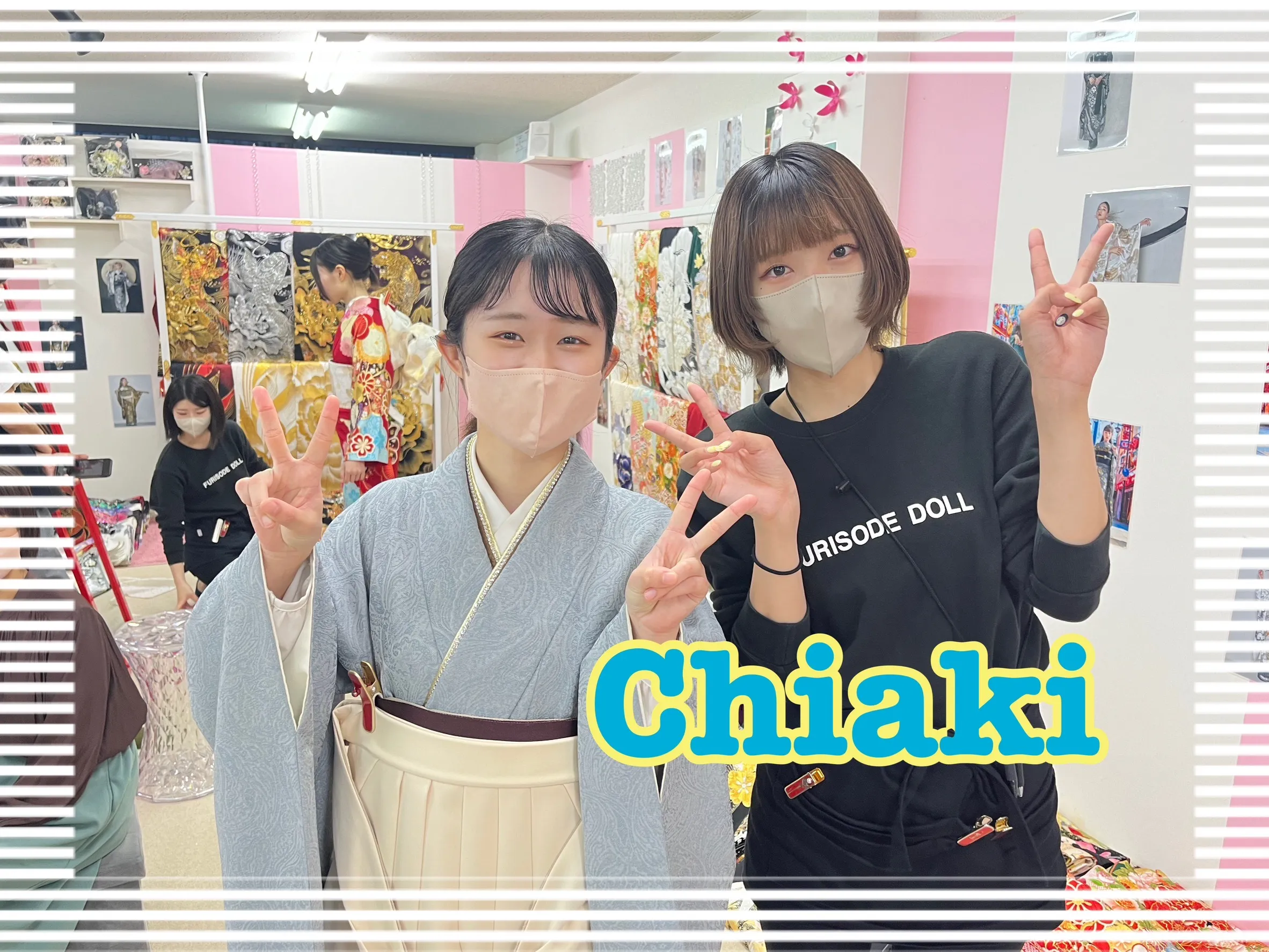 袴 レンタル 奈良 くすみカラーガーリー くすみブルー/水色/淡い色 ペイズリー柄無地 レースインナーコーデ 立体花