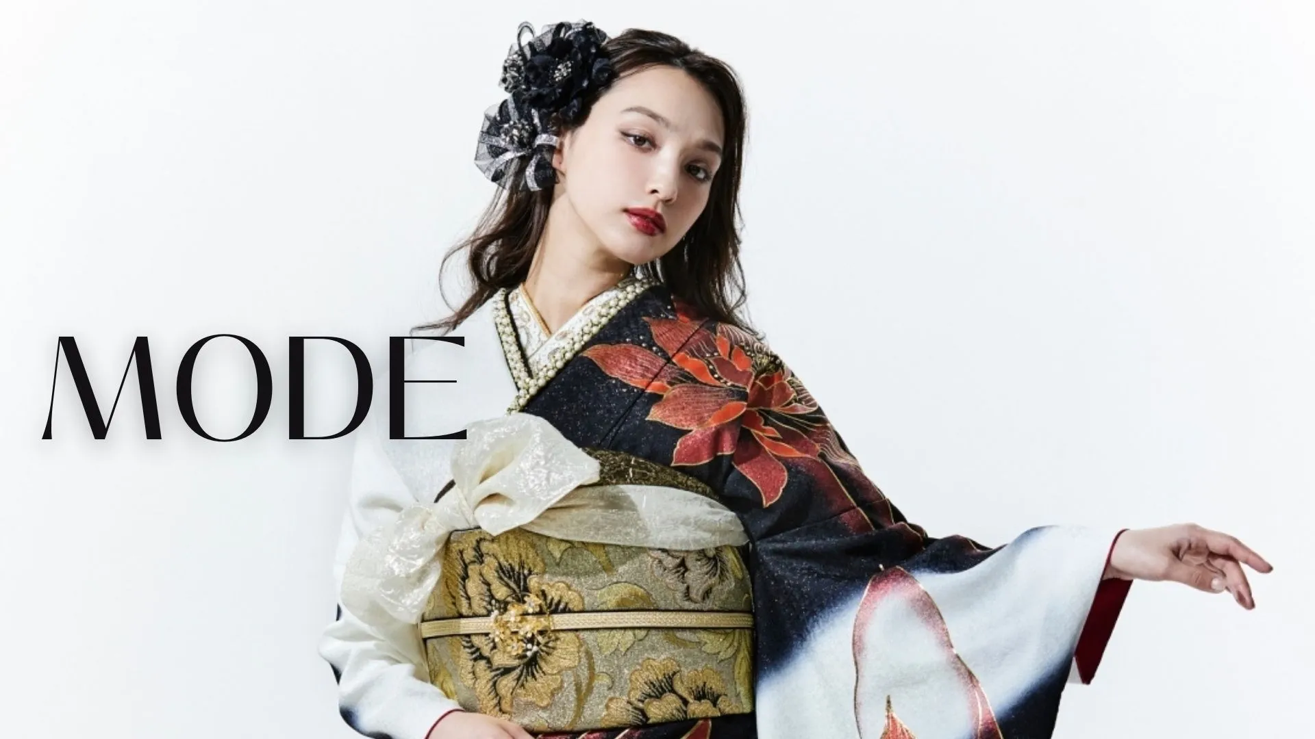 香川るな　LOOKBOOK　モード系