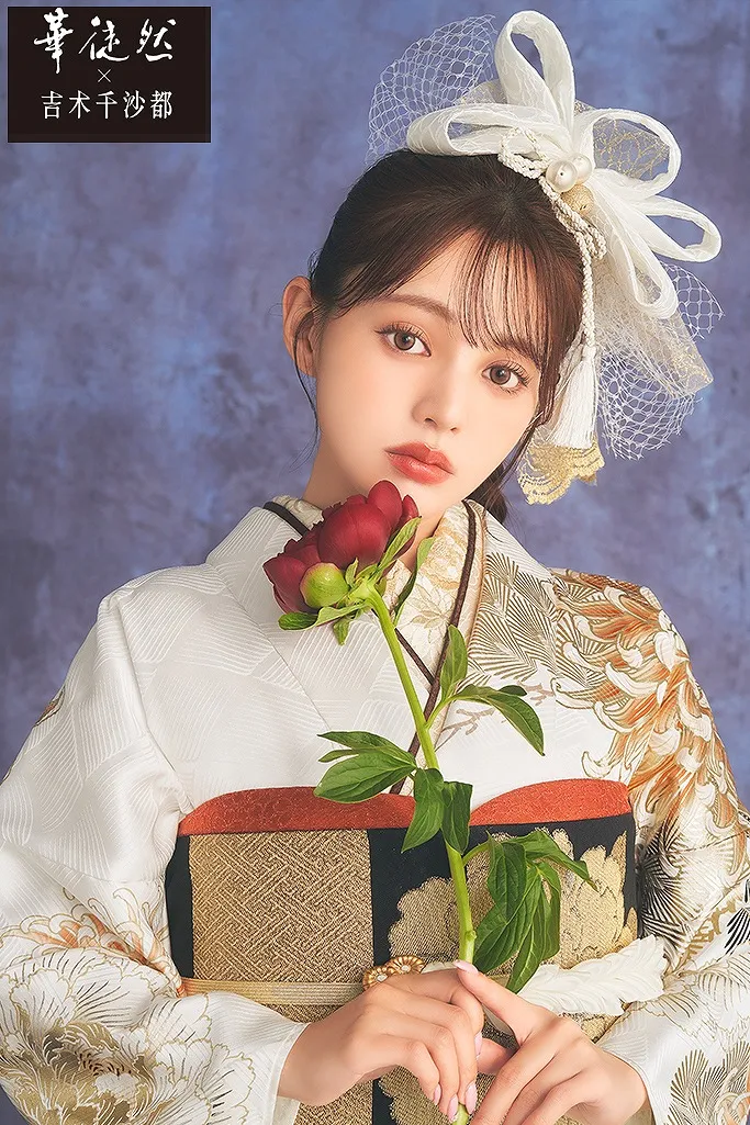 TAKAZENのレンタル振袖 華徒然×吉木千沙都　白/クリーム　乱菊柄　お洒落　綺麗　上品【通販可】K1112