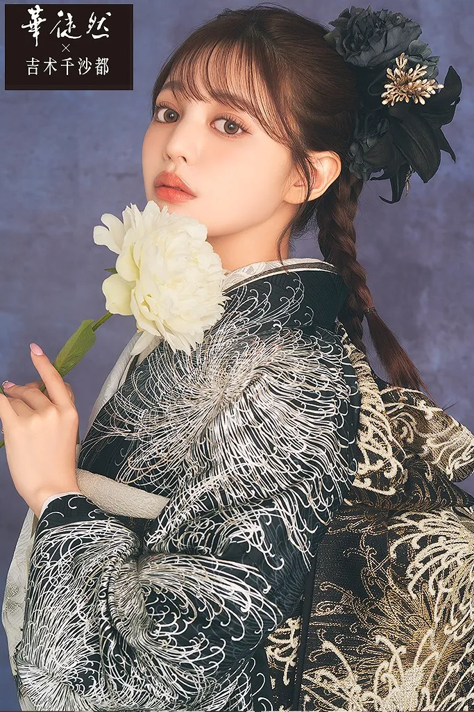 TAKAZENのレンタル振袖 華徒然×吉木千沙都　黒/グレー　乱菊柄　かっこいい　大人っぽい　渋い　片身替わり【通販可】K1113
