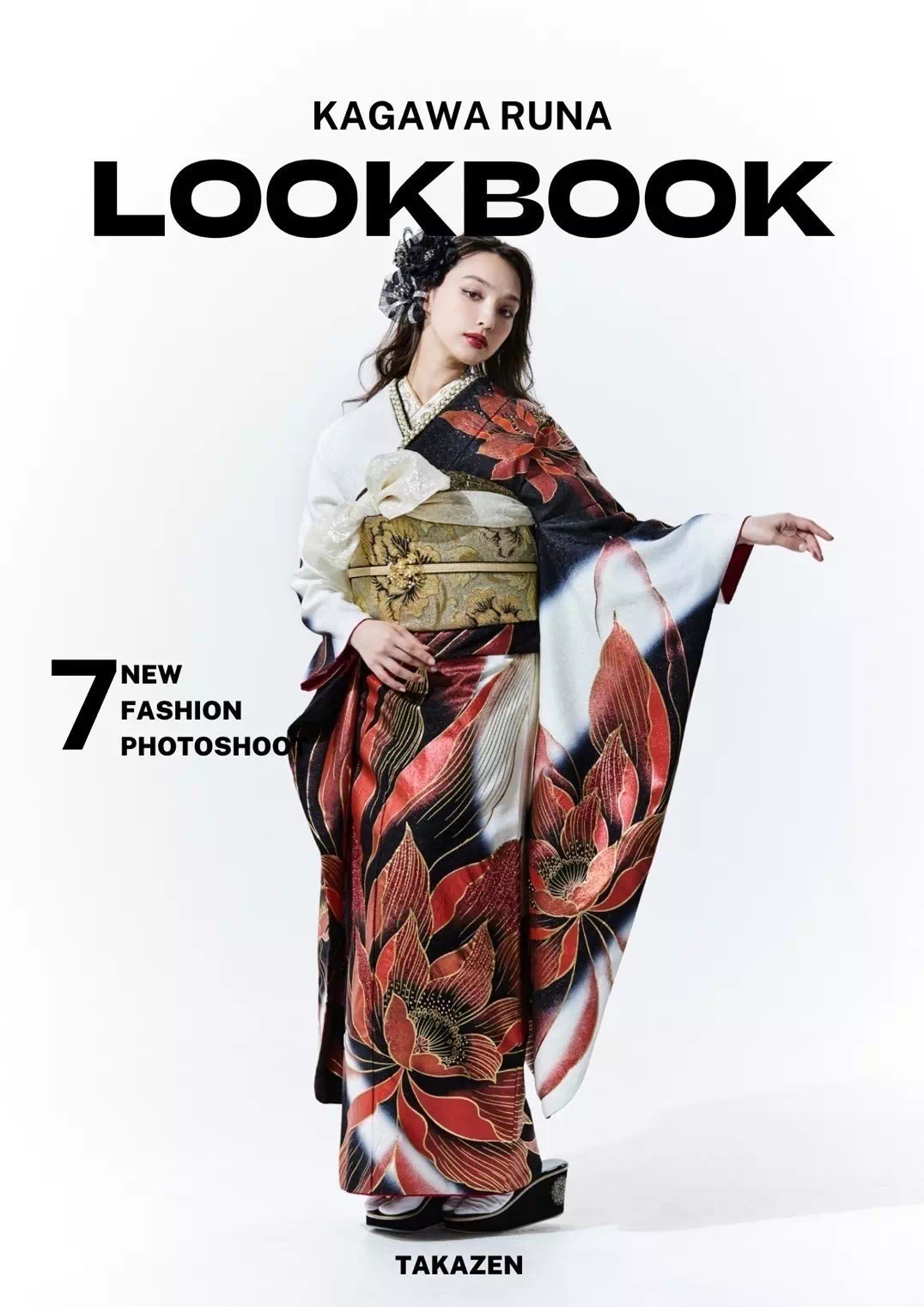 TAKAZEN神戸店 香川るな LOOKBOOK かわいい おしゃれ 人気 前撮り