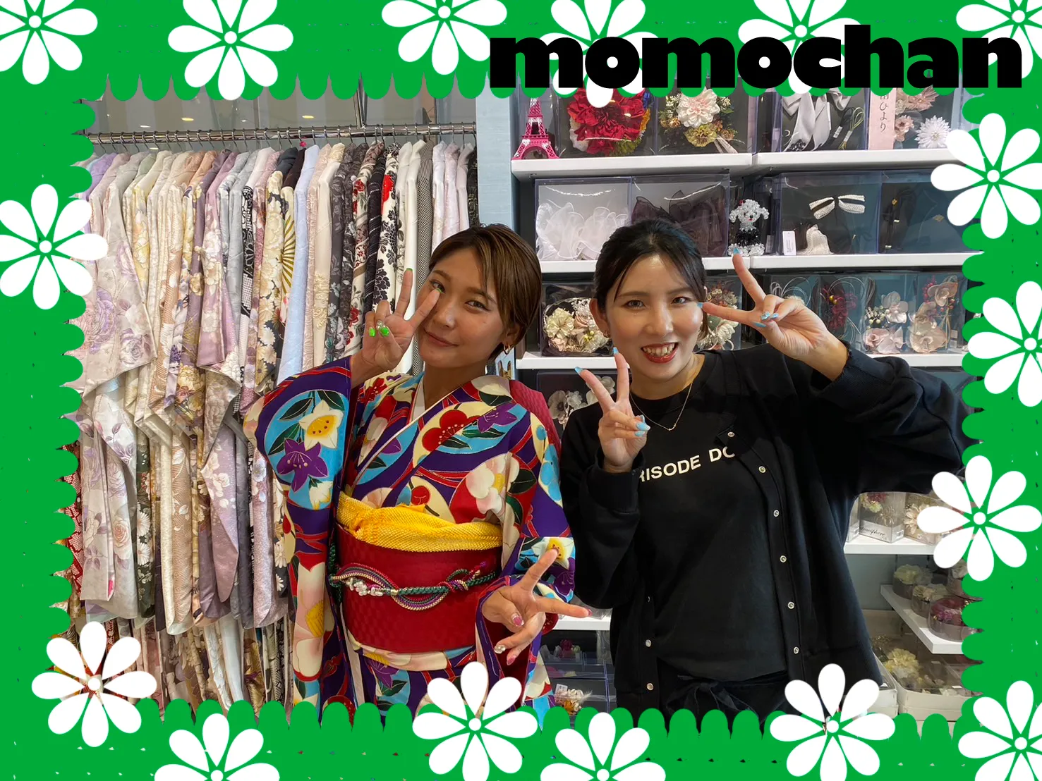 振袖レンタル　2回目レンタル　結婚式　TAKAZEN堺店