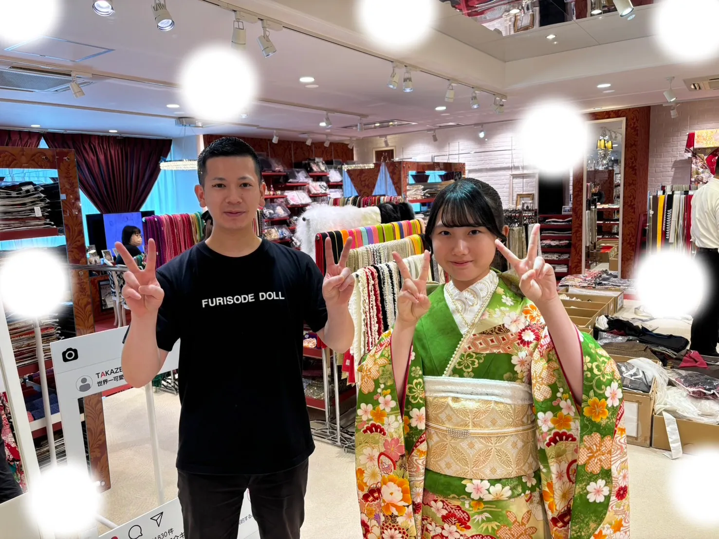 成人式 古典柄 緑色 梅田