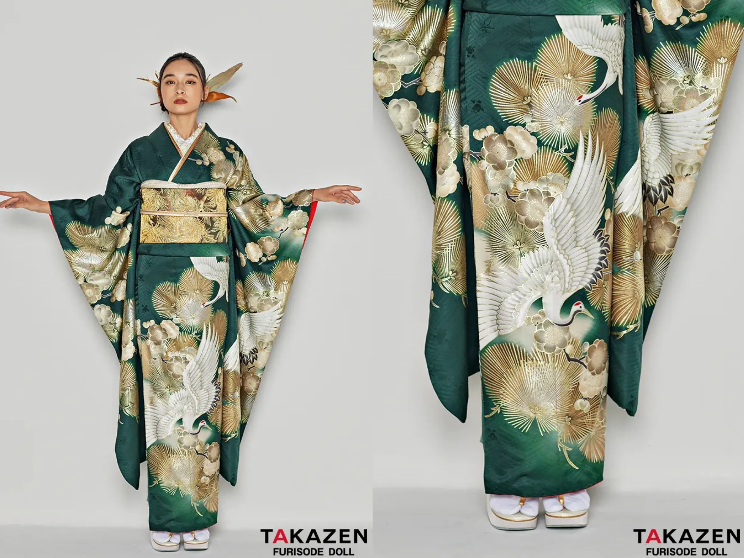 振袖 レンタル 奈良 振袖安い 粋古典 緑/金/グリーン 鶴柄/和柄 かっこいい振袖 大人っぽい シック 渋い