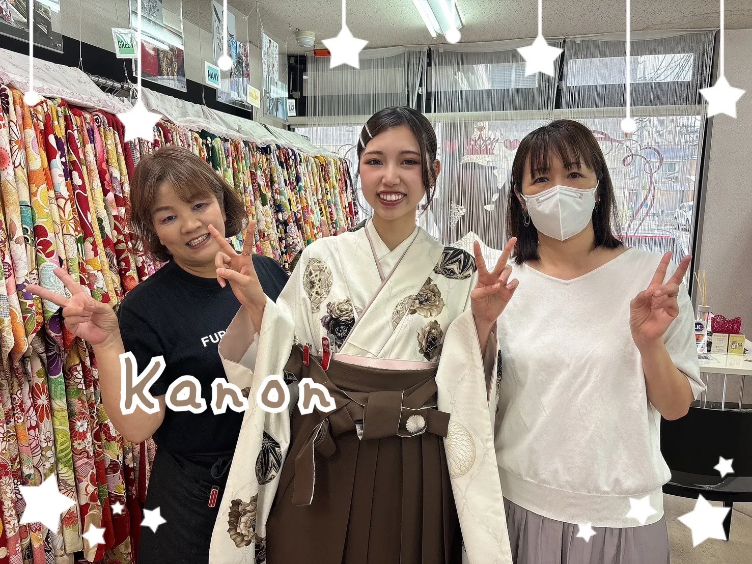 袴 レンタル 奈良 JAPANSTYLE×中村里砂ブランド袴 くすみカラー古典 クリーム/ブラウン 毬柄 シンプル おしゃれ