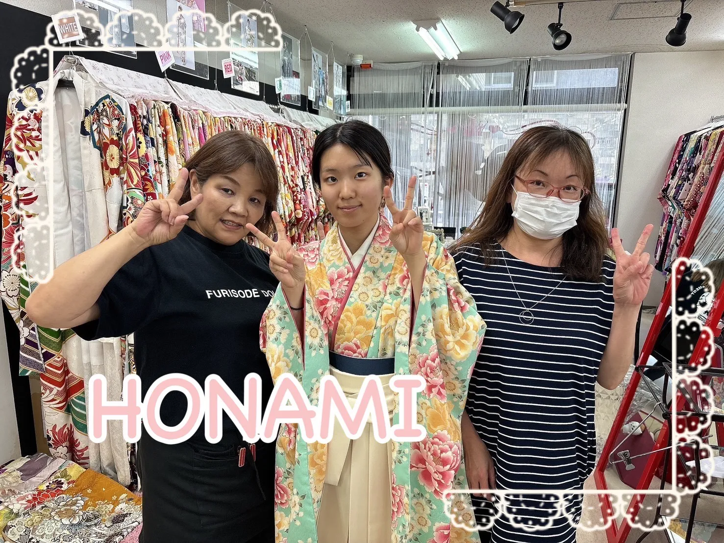 袴 レンタル 奈良 キュート 可愛い ガーリー 水色 ピンク 黄色