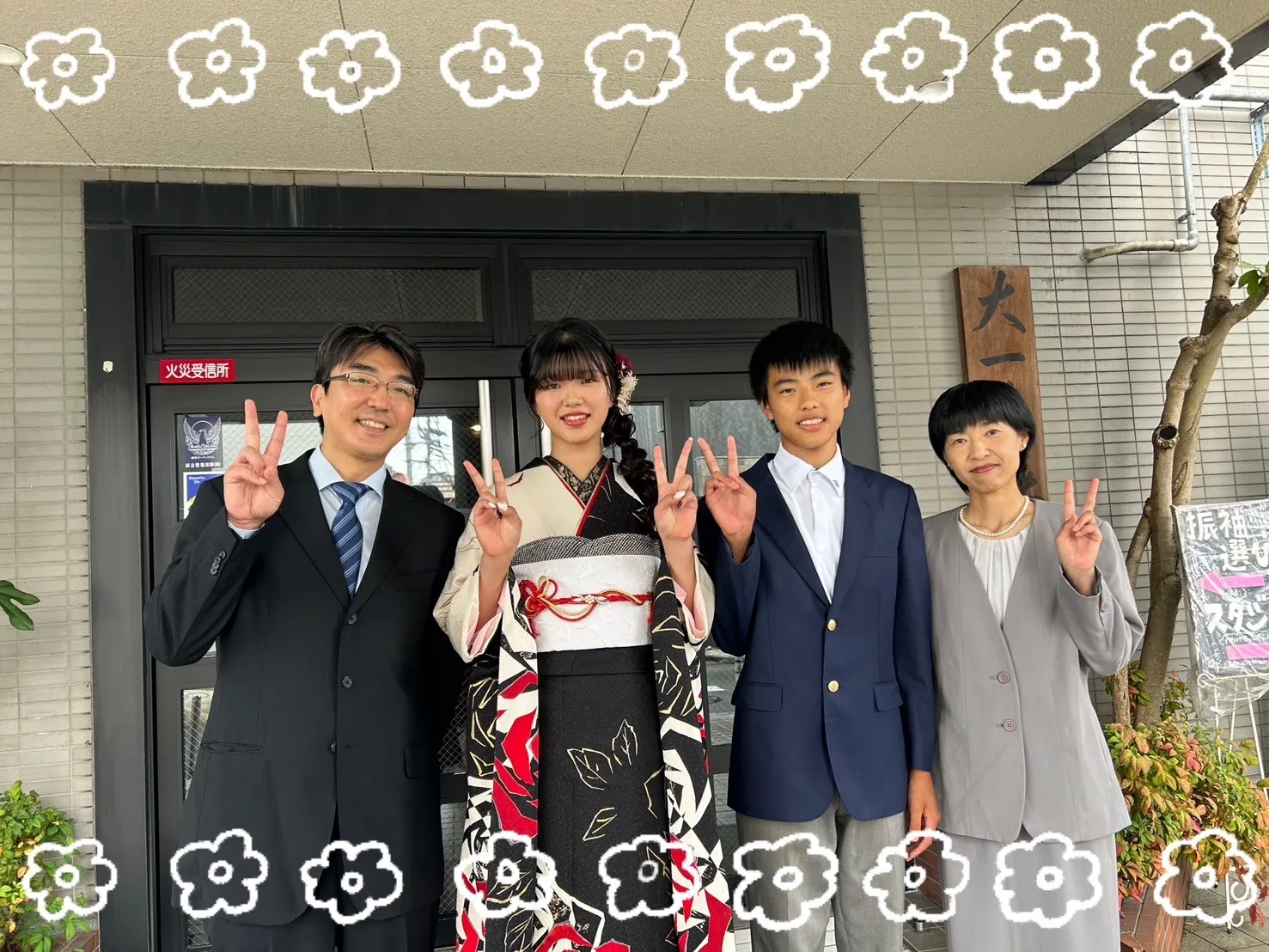 振袖レンタル 奈良 成人式 振袖 前撮り撮影会 かわいい おしゃれ ヘアスタイル