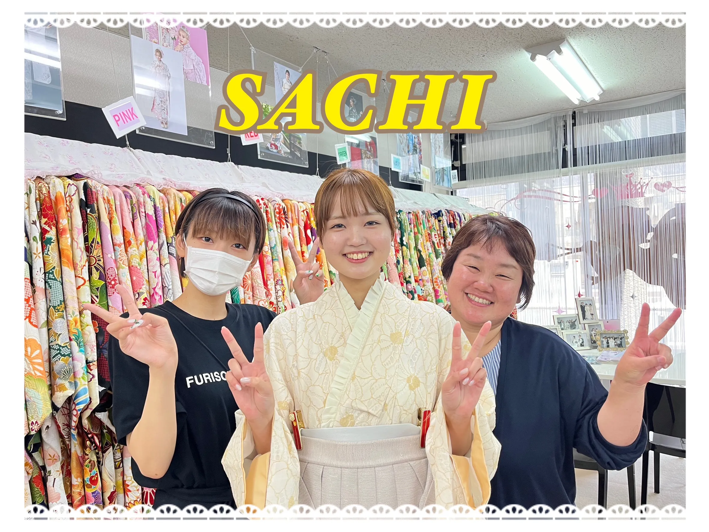 袴 レンタル 奈良 くすみカラーガーリー クリーム/アイボリー レース かわいい ブーツコーデ シンプル おしゃれ