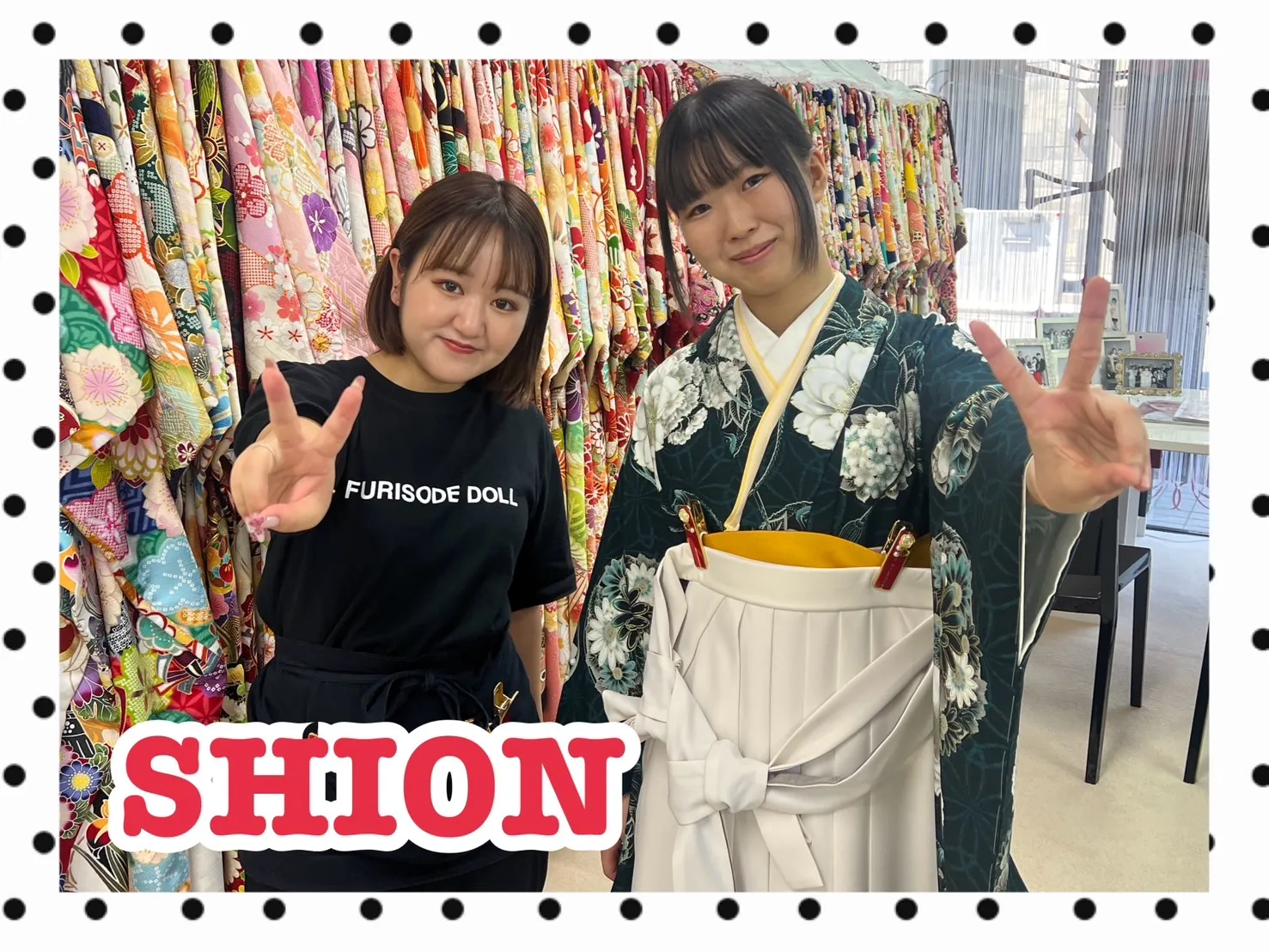 袴 前撮り撮影会 可愛い おしゃれ 奈良 かっこいい