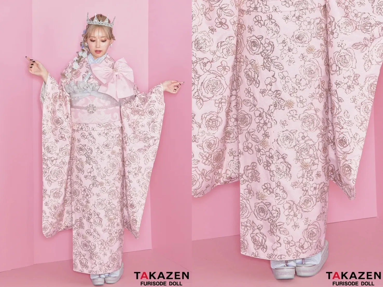 振袖 レンタル 奈良 成人式 キラキラ かわいい きれい 上品 リボン グリッター