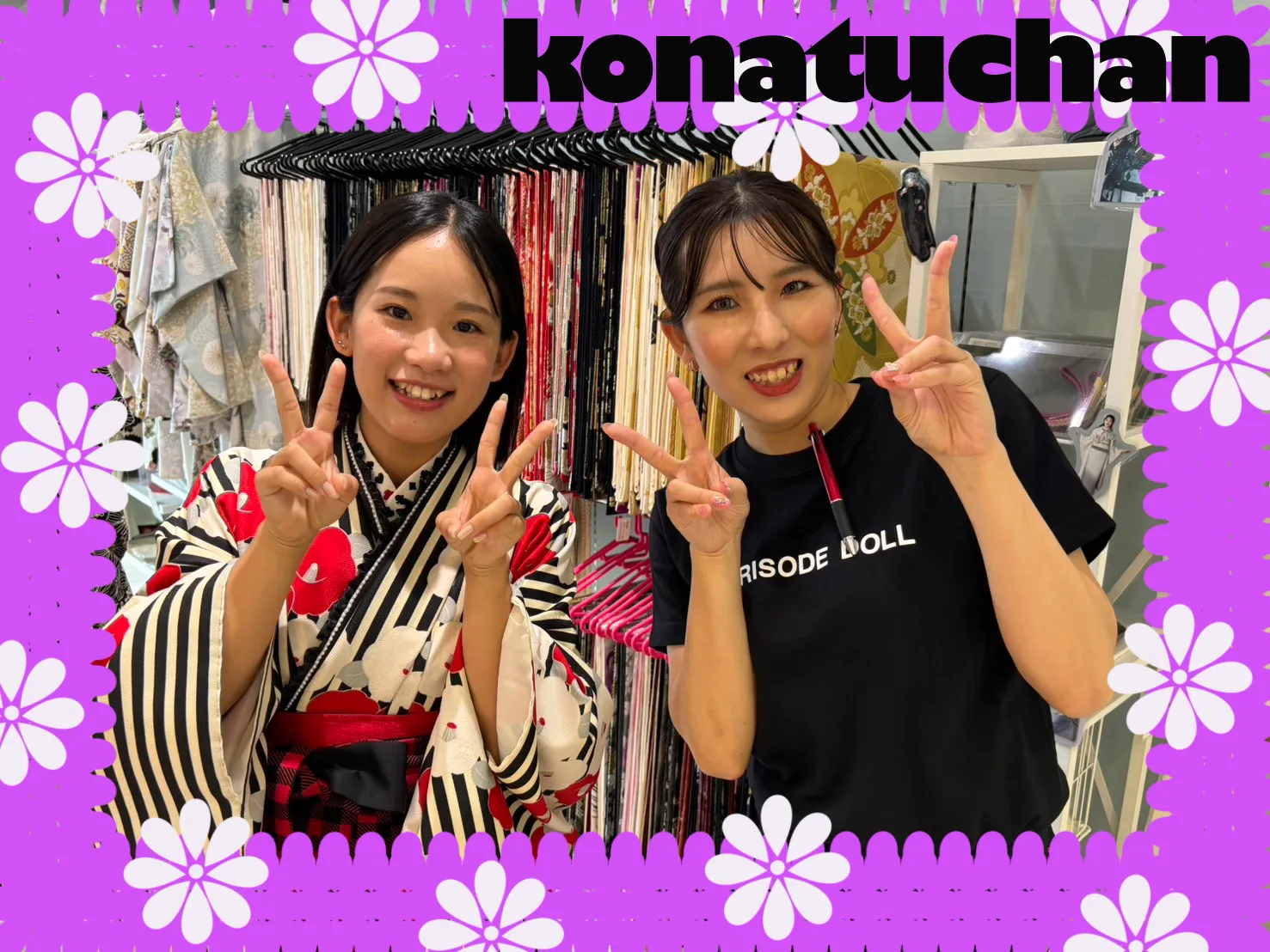 袴レンタル　レトロ　卒業式袴