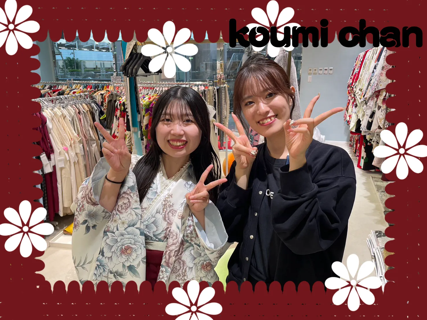 TAKAZEN タカゼン 卒業式袴 袴レンタル 綺麗系 エンジ袴 すっきり かわいい 白振袖