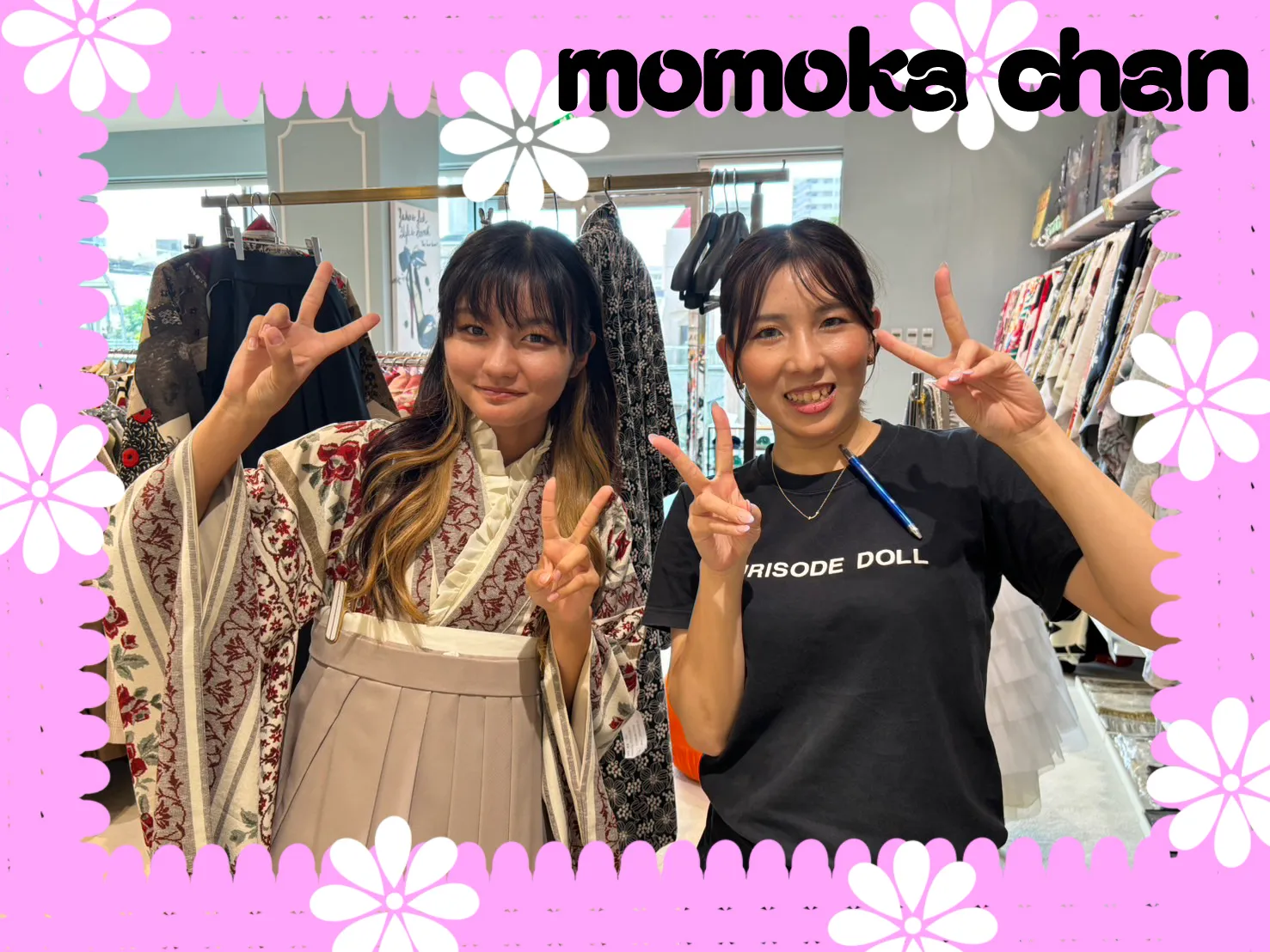 TAKAZEN　タカゼン　卒業式袴　袴レンタル　アンティーク調　くすみ袴　かわいい