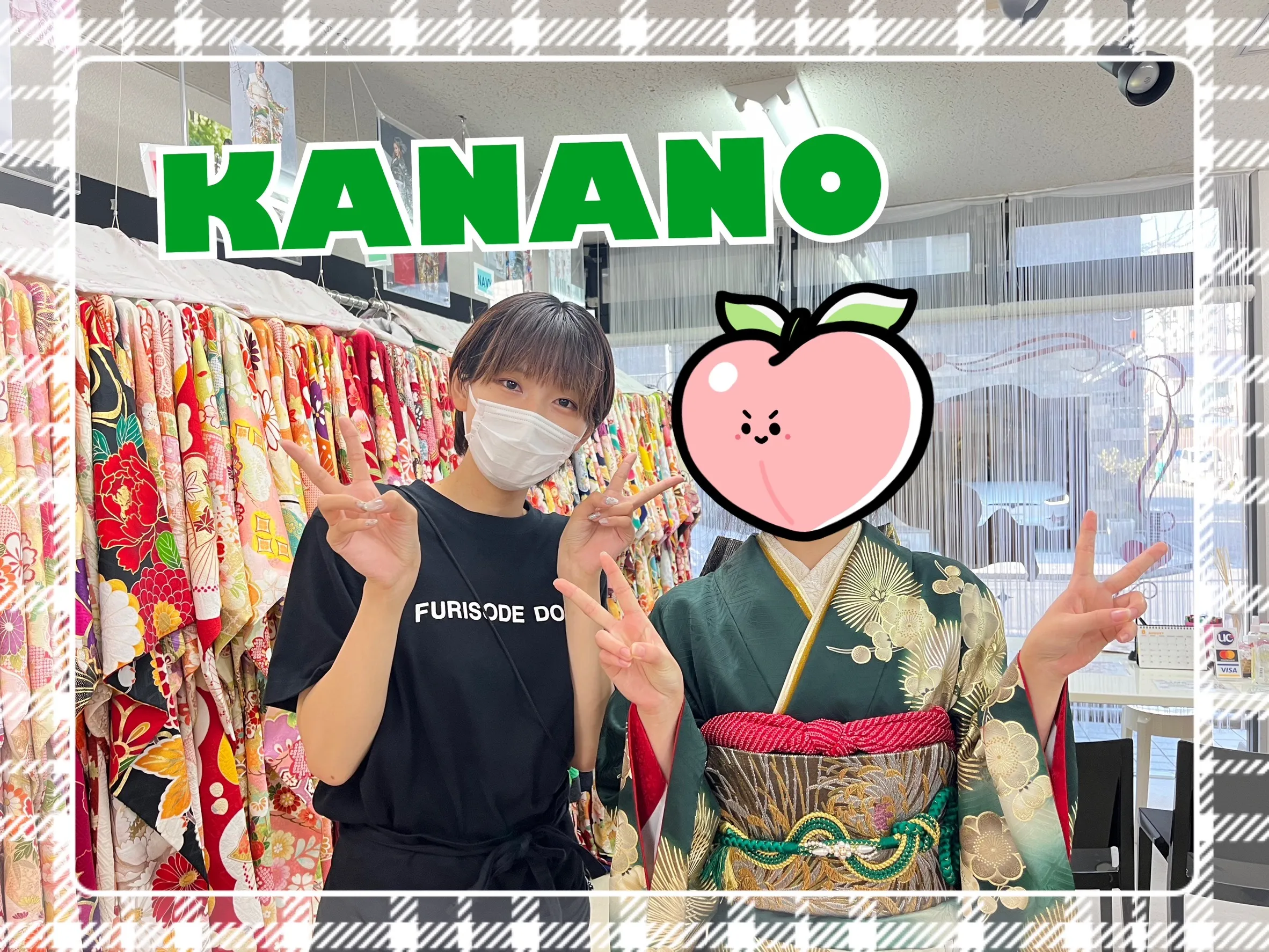振袖 レンタル 奈良 粋古典 緑/金/グリーン 鶴柄/和柄 かっこいい 大人っぽい 渋い