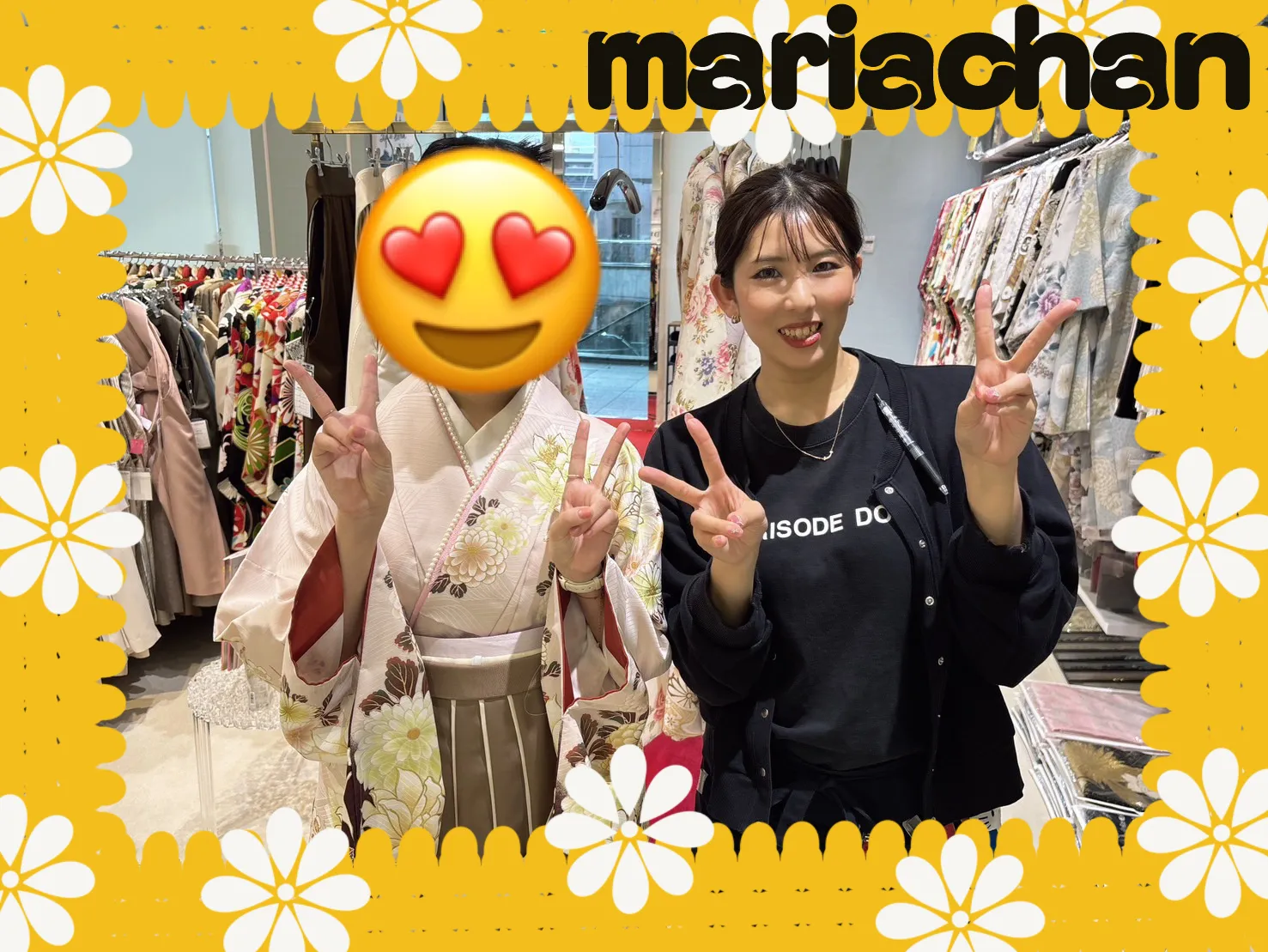 袴レンタル　卒業袴　くすみ袴