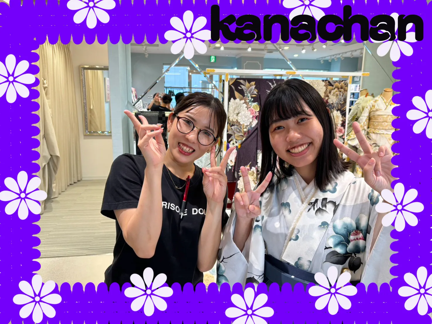 くすみ袴　袴レンタル　卒業式袴