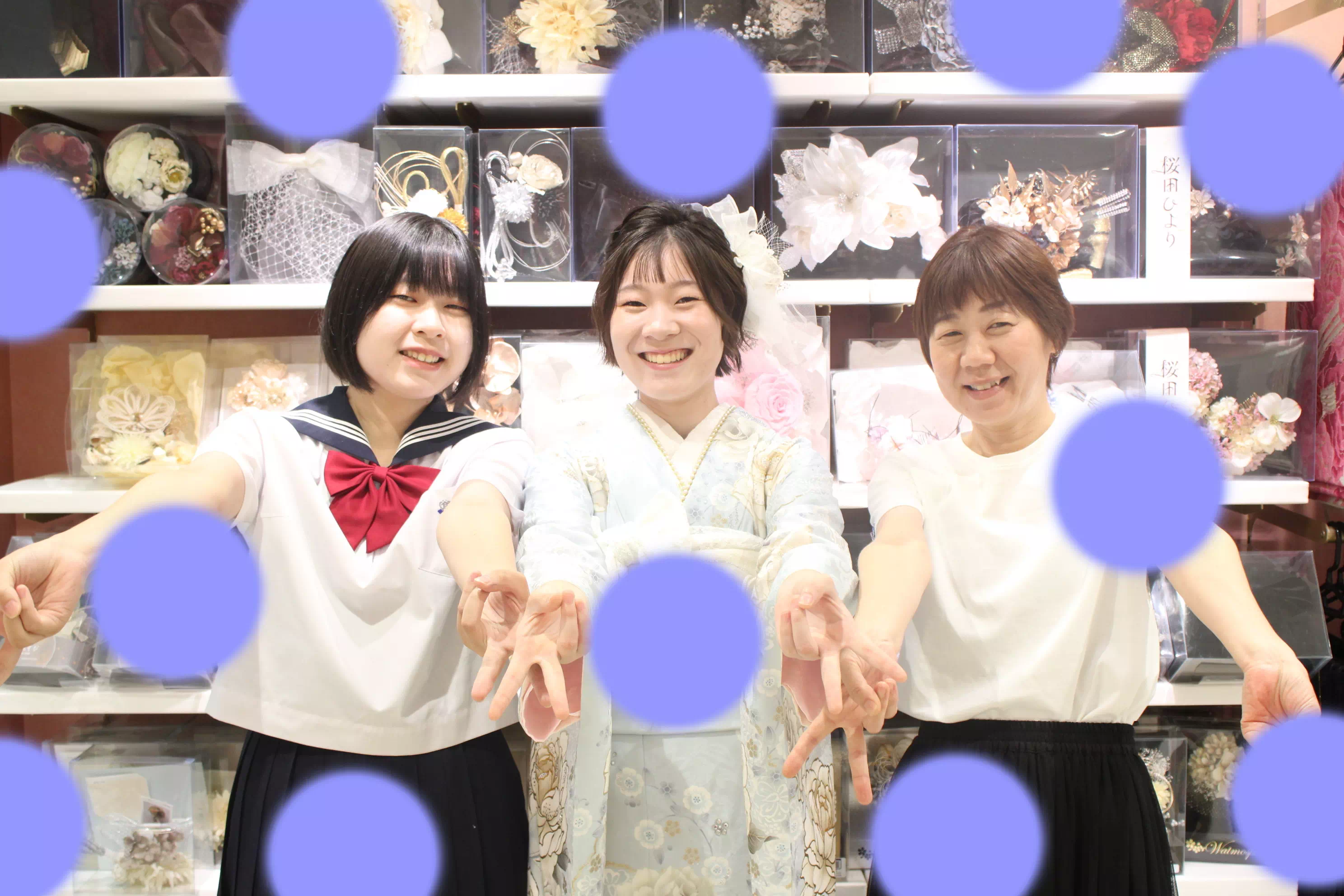 TAKAZEN姫路店　姫路市　成人式　卒業式　袴　振袖　イマドキ振袖　加古川市　高砂市　前撮り