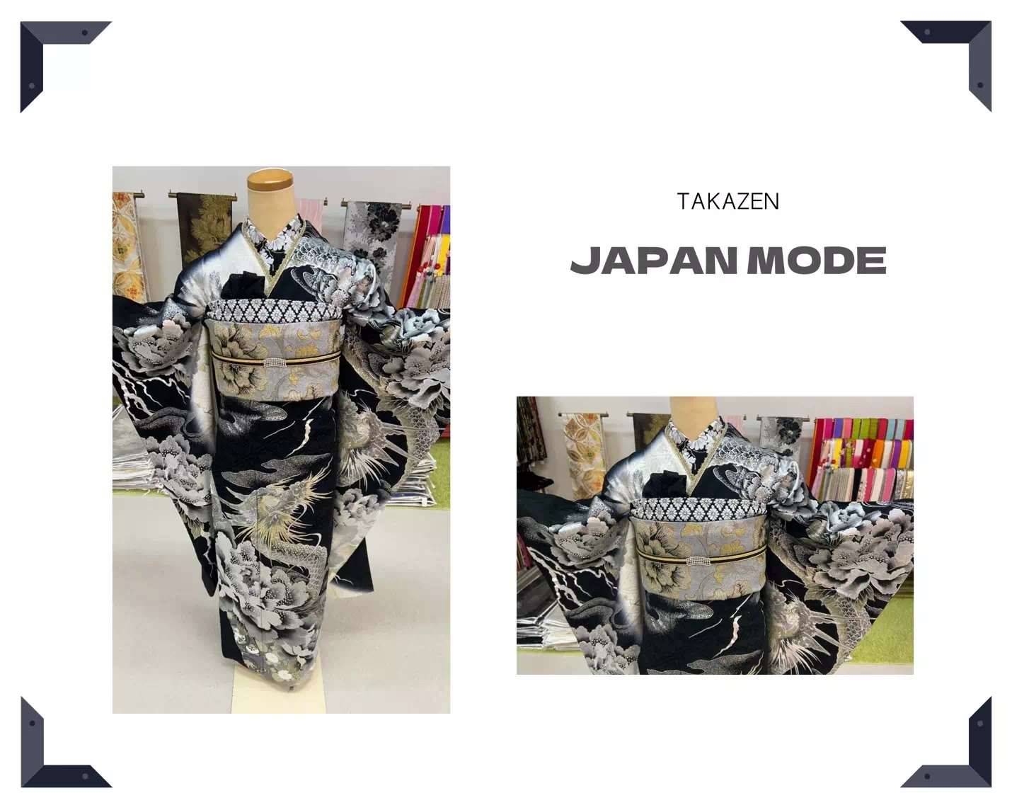 TAKAZEN神戸店 キラキラ 派手 龍 ジャパンモード 前撮り撮影会 イマドキ カワイイ コディネート 振袖 レンタル 袴