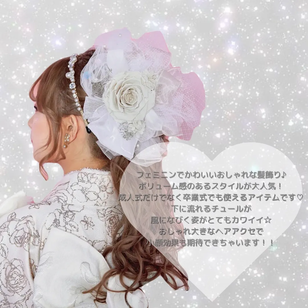 振袖 レンタル 可愛い おしゃれ かっこいい イマドキ くすみ 写真 妹割