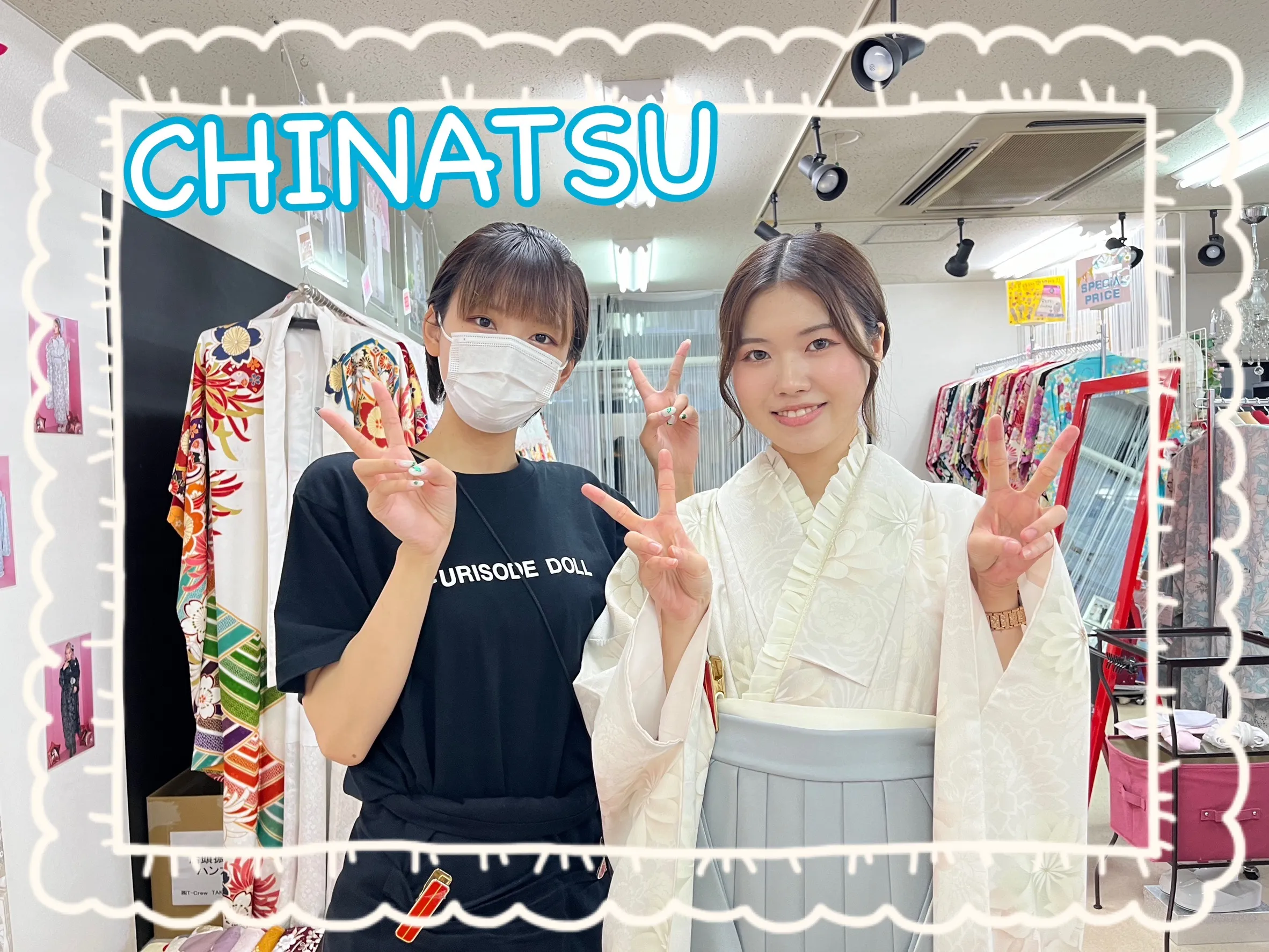 振袖 レンタル 奈良 帯 可愛い アレンジ 華やか 綺麗