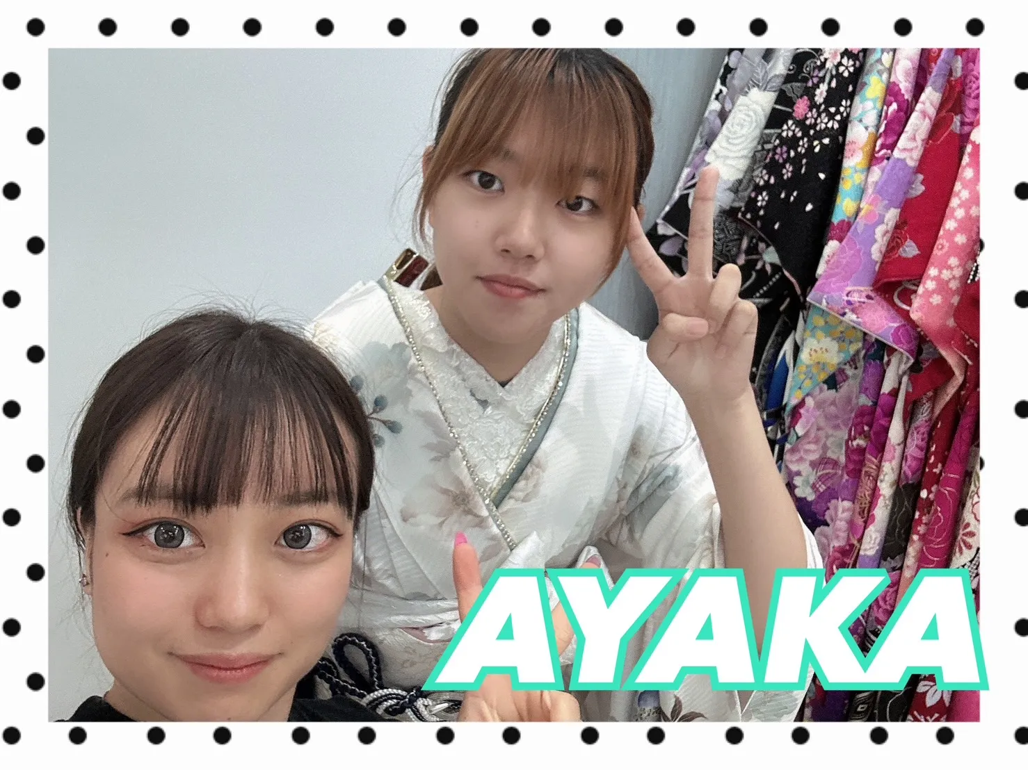 【TAKAZEN橿原店】7日♡2025.26年成人の大人可愛いヴィンテージお振袖姫ちゃんたち&2025年卒業のイマドキお洒落な総レース袴姫ちゃん♡